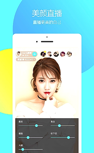 功能展示图 1